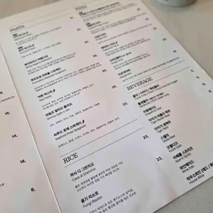 디비디비딥 리뷰 사진