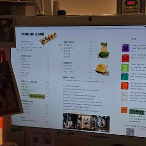 토키 리뷰 사진