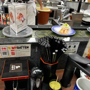 갓덴스시 리뷰 사진