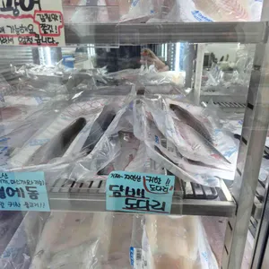 수아아빠24시회마트 리뷰 사진