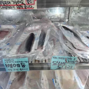 수아아빠24시회마트 리뷰 사진