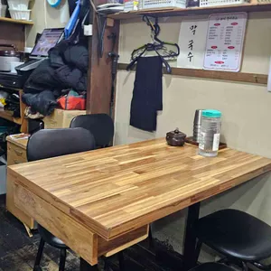 송내면사무소 대표 사진