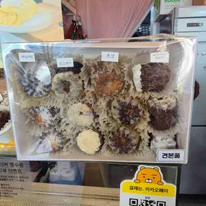 달샘 리뷰 사진