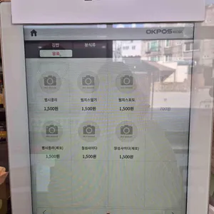 삼춘김밥 리뷰 사진