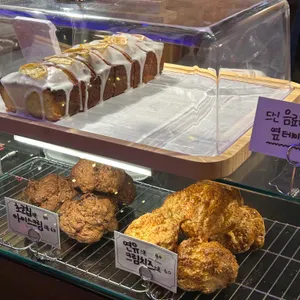 더스크블루 리뷰 사진