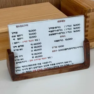 강뼈 탕&찜 리뷰 사진