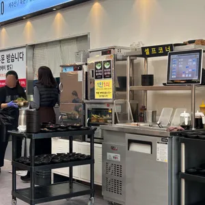 강뼈 탕&찜 리뷰 사진