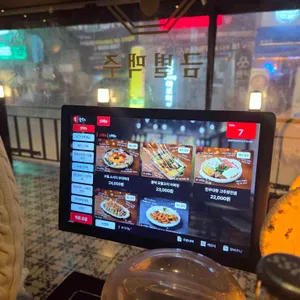 금별맥주 리뷰 사진