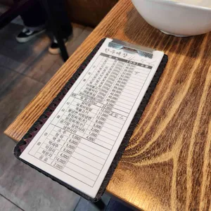 한우대장 리뷰 사진