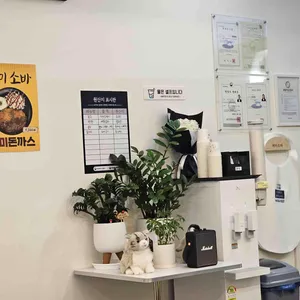 미미소바 리뷰 사진