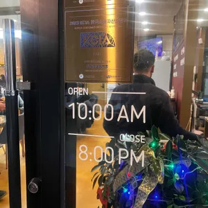 황궁해물왕짬뽕 리뷰 사진