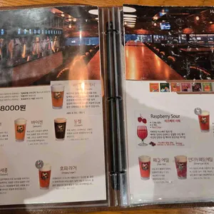 트레비어 리뷰 사진