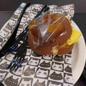 스탠다드번 리뷰 사진