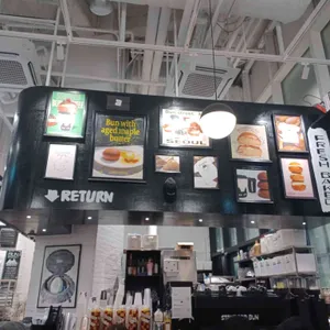 스탠다드번 리뷰 사진