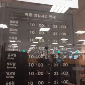 스타벅스 리뷰 사진