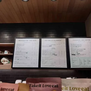 스타벅스 리뷰 사진