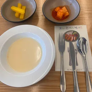 광화문왕돈까스 사진