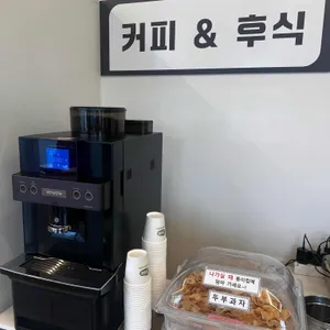 광화문왕돈까스 리뷰 사진