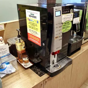 물왕버섯농원 리뷰 사진