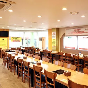 물왕버섯농원 리뷰 사진