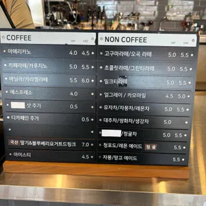 이상복경주빵 리뷰 사진