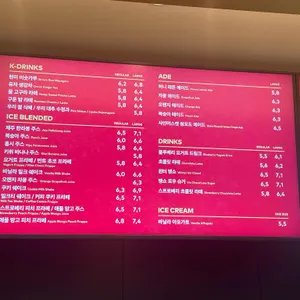 투썸플레이스 리뷰 사진