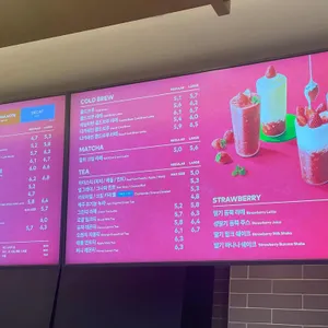 투썸플레이스 리뷰 사진