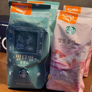 스타벅스 리뷰 사진