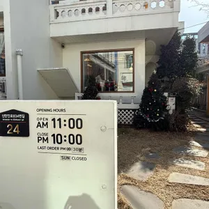 프릴리온 대표 사진