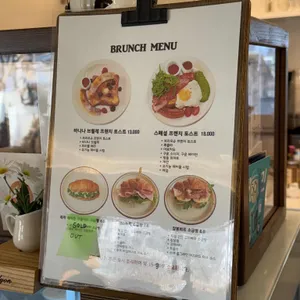 프릴리온 리뷰 사진