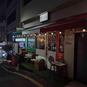 나폴리화덕 리뷰 사진