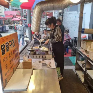 달달구리호떡 리뷰 사진