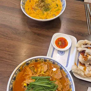 신세계중식당 대표 사진