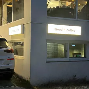 무드앤커피 리뷰 사진