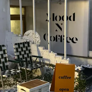 무드앤커피 대표 사진