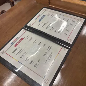 가마솥손두부 리뷰 사진