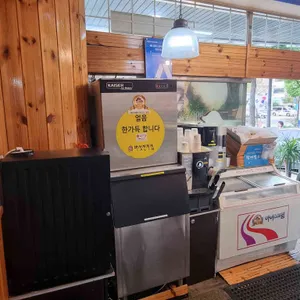 버섯잔치집 리뷰 사진