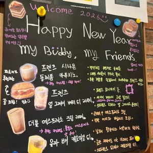 스타벅스 리뷰 사진