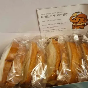 대원당 대표 사진