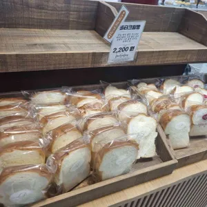 대원당 리뷰 사진