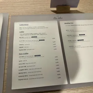 카페 희와 리뷰 사진