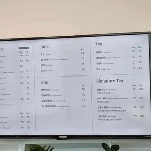 어반그린 리뷰 사진