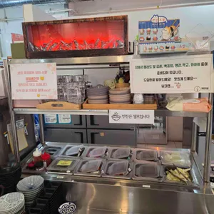 기린식당 리뷰 사진