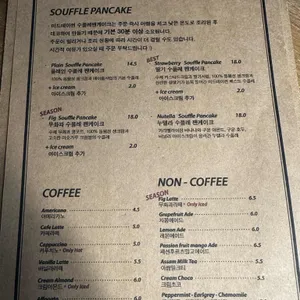 미드데이 썬 리뷰 사진