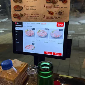 석암생소금구이 리뷰 사진