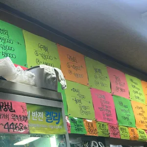 물속세상 리뷰 사진