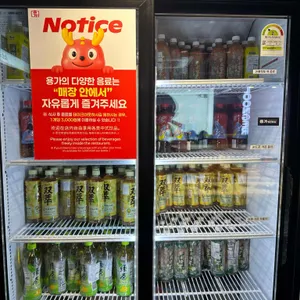 용가회전훠궈 리뷰 사진