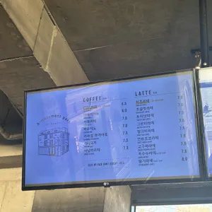 C27 다운타운 리뷰 사진