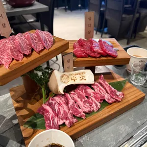 우화 리뷰 사진