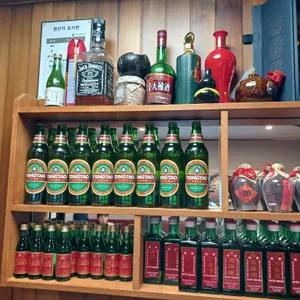 미가원 리뷰 사진